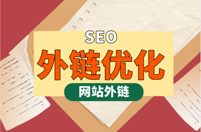 如何發(fā)布新聞稿？新聞稿撰寫和出版技巧
