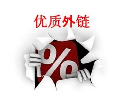 軟文如何推廣？怎樣做好品牌軟文推廣？