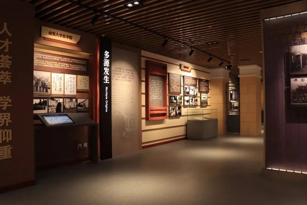 展廳設(shè)計(jì) ， 展廳 ， 鑫時(shí)空
