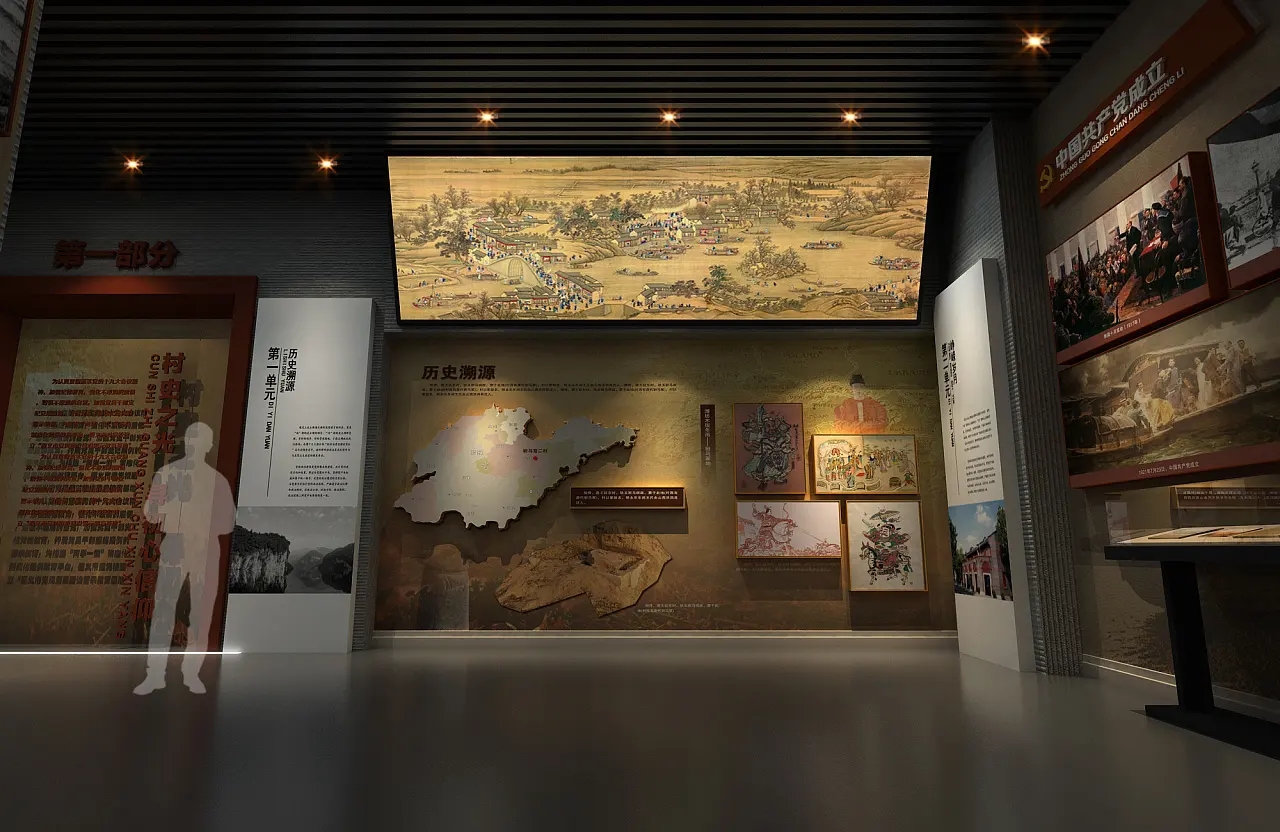 展廳設(shè)計：打造以互動體驗為核心的科技展廳