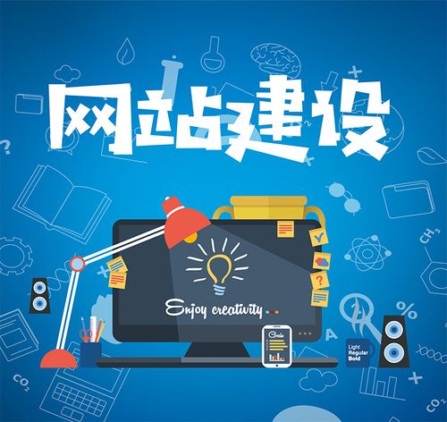 網(wǎng)站權(quán)重提升的3大絕招，你掌握了嗎？